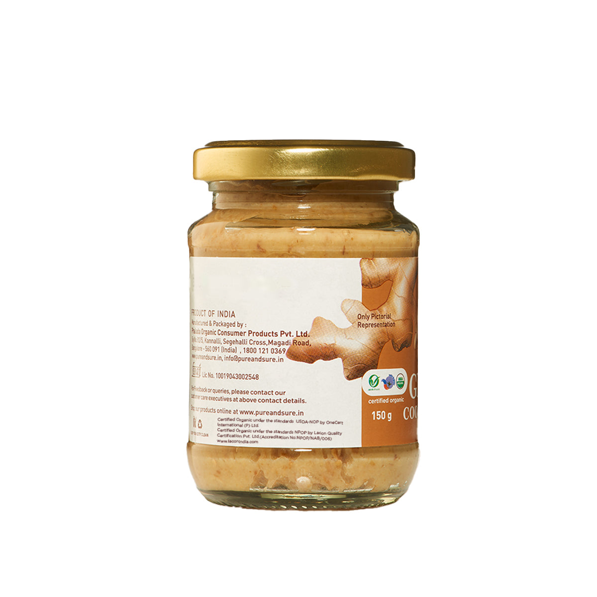 Organic Ginger Paste (150g)