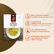 Organic Yellow Curry Paste