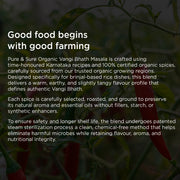 Organic Vangibath Mix
