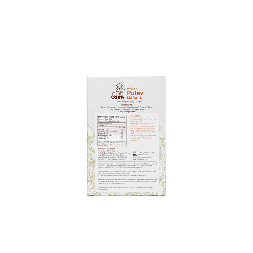 Organic Pulav Masala-100g