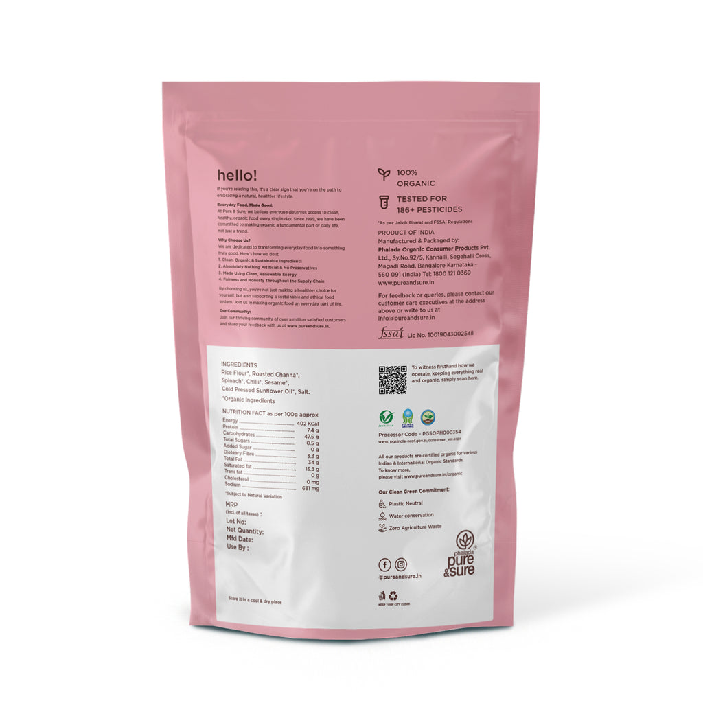 Organic Palak Chakli-120Gms 2
