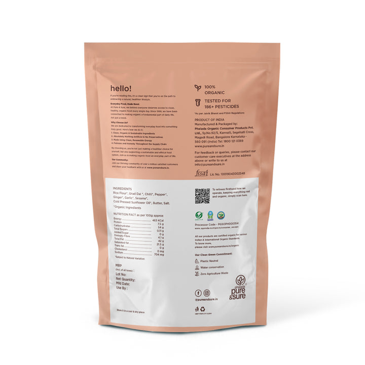 Peri peri Chakli Back